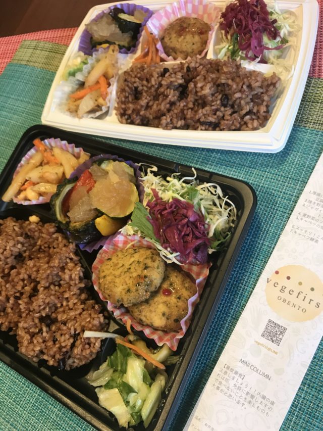 6/23 vegefirstのお弁当